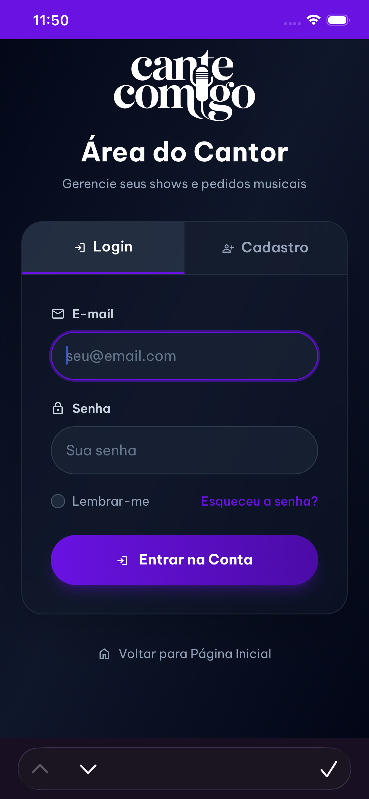 Login